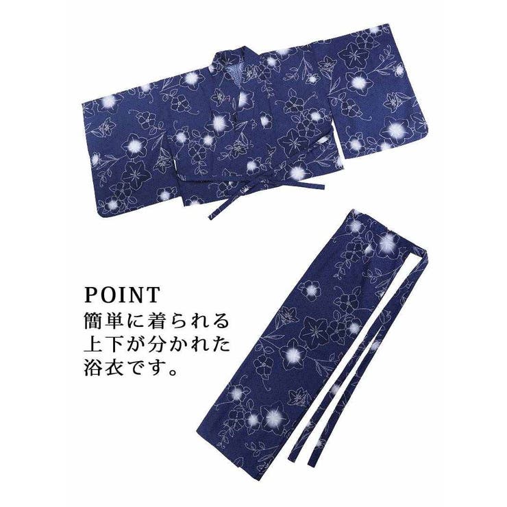 浴衣 レトロ モダン | Ryuyu | 詳細画像16 