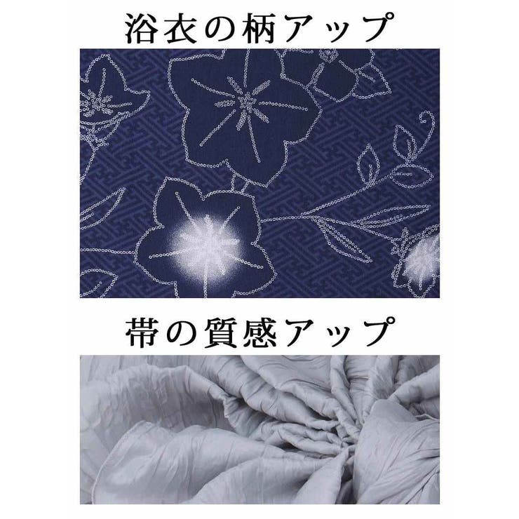 浴衣 レトロ モダン | Ryuyu | 詳細画像17 