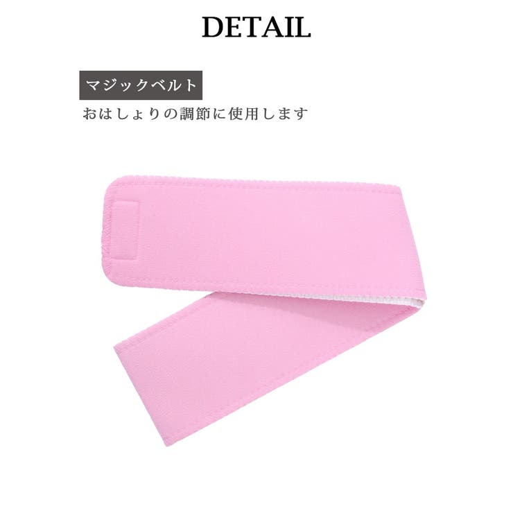 浴衣 浴衣 着付け | Ryuyu | 詳細画像2 