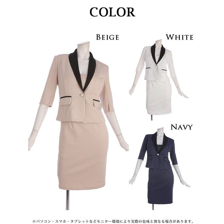 キャバスーツ バイカラー サマースーツ | Ryuyu | 詳細画像11 