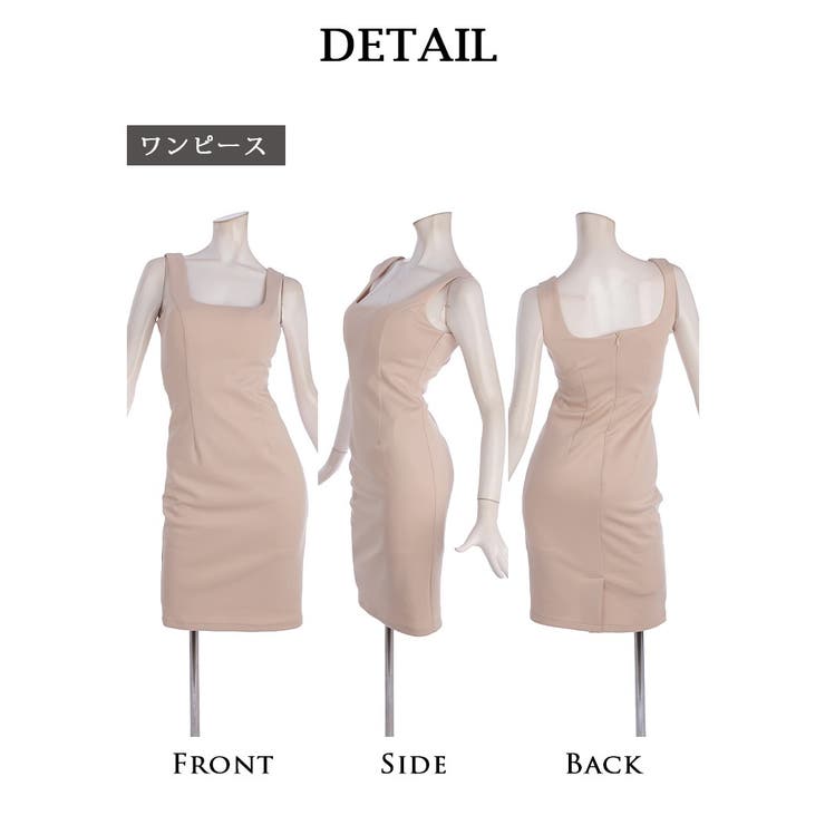 キャバスーツ バイカラー サマースーツ | Ryuyu | 詳細画像13 