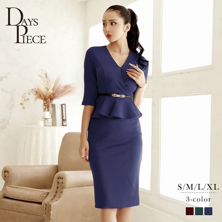 ネイビー | ワンピース キャバドレス ペプラム | Ryuyu