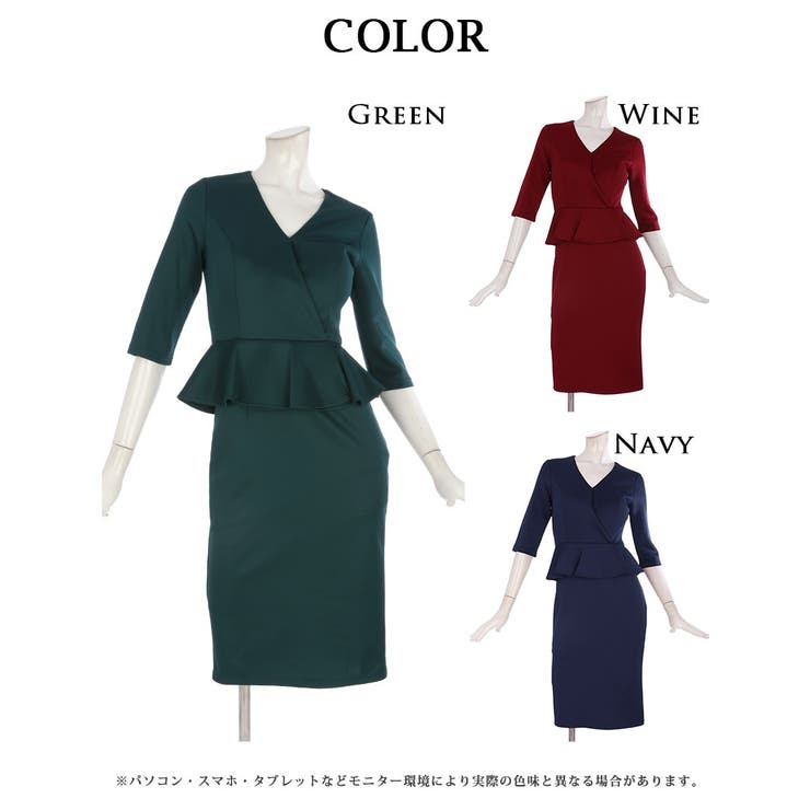 ワンピース キャバドレス ペプラム | Ryuyu | 詳細画像12 