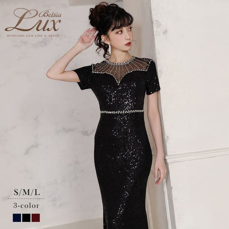 ブラック | キャバドレス ロング 総スパンコール | Ryuyu