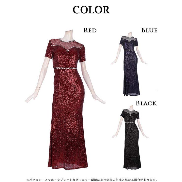 キャバドレス ロング 総スパンコール | Ryuyu | 詳細画像11 