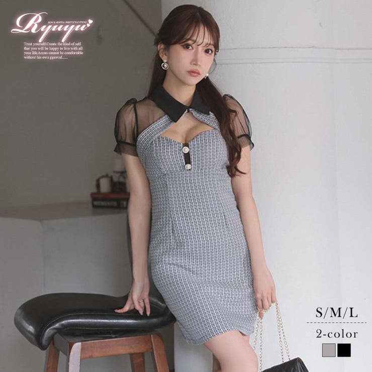 ブラック | キャバドレス ミニ 襟付き | Ryuyu