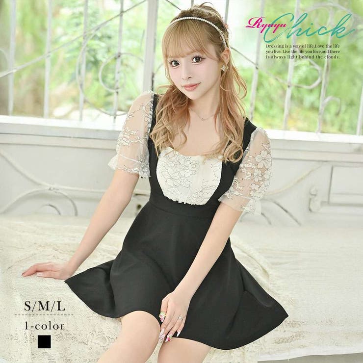 ブラック | キャバドレス ミニ 袖付き | Ryuyu