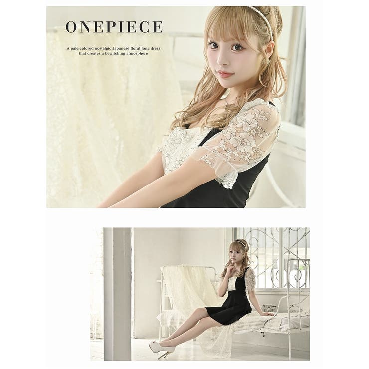 キャバドレス ミニ 袖付き | Ryuyu | 詳細画像3 