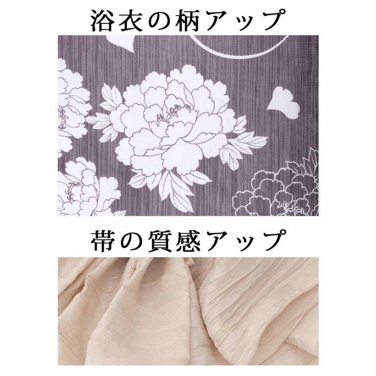 浴衣 紫 大人浴衣 | Ryuyu | 詳細画像16 