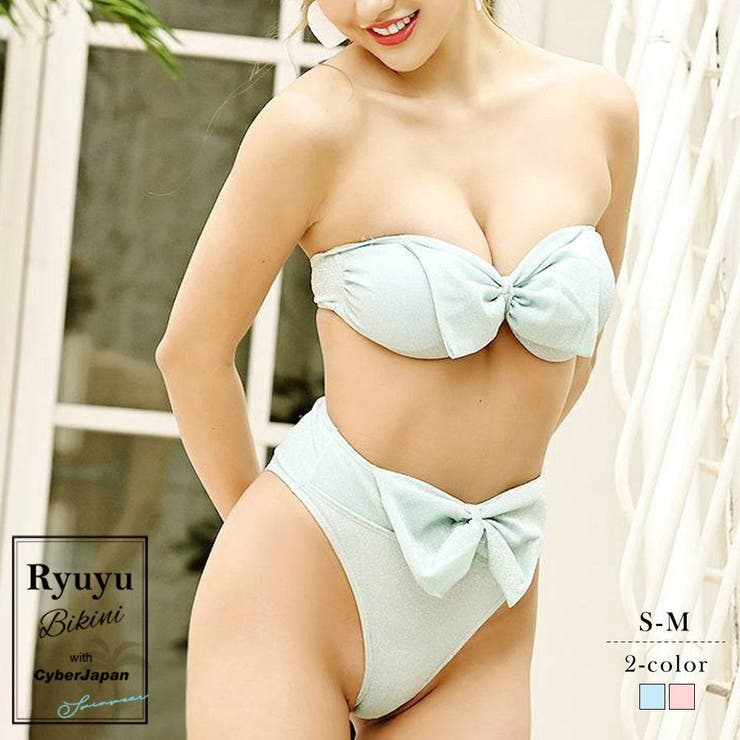 ブルー | 水着 バンドゥビキニ 水着 | Ryuyu