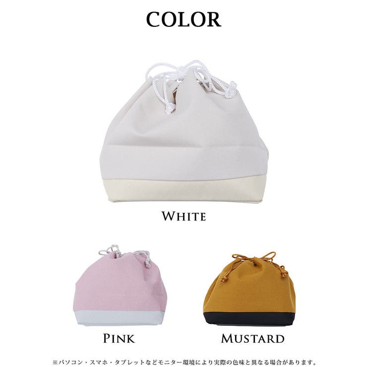 いゅぎんみ　　まとめ購入　まゆこシェニール　巾着バッグ　リボン　セット ALL ITEM | Mayuko Chenille