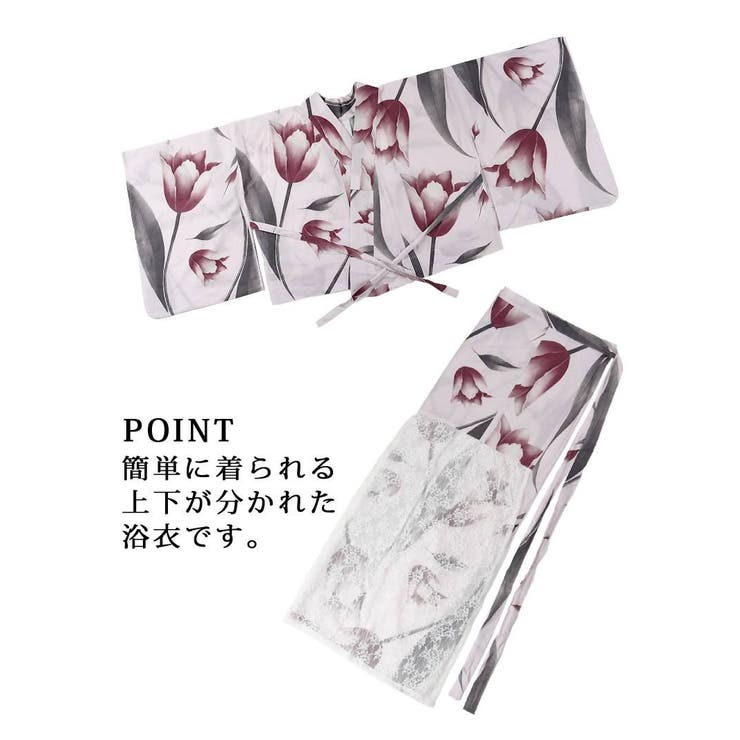 浴衣 レース浴衣 おしゃれ | Ryuyu | 詳細画像16 