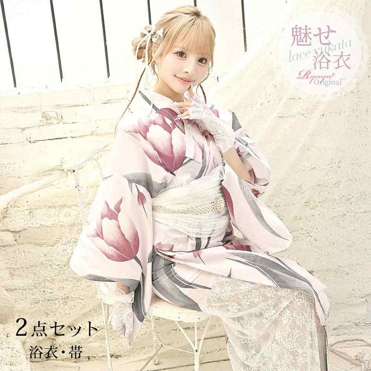 浴衣 レース浴衣 おしゃれ | Ryuyu | 詳細画像1 