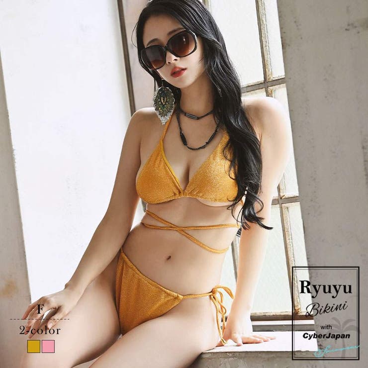 ゴールド | 水着 海外 セレブ | Ryuyu