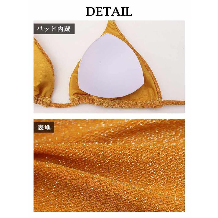 水着 海外 セレブ | Ryuyu | 詳細画像15 