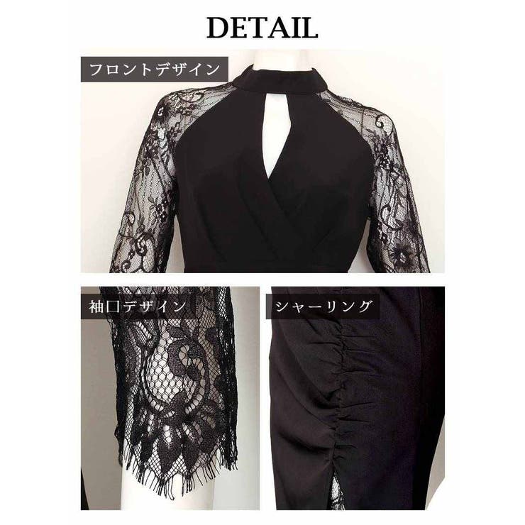 キャバドレス ミニ アメスリ風 | Ryuyu | 詳細画像11 