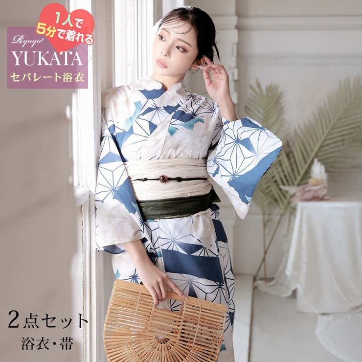 ホワイト | 浴衣 白 青 | Ryuyu