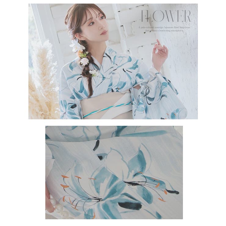 浴衣 青 白 | Ryuyu | 詳細画像6 