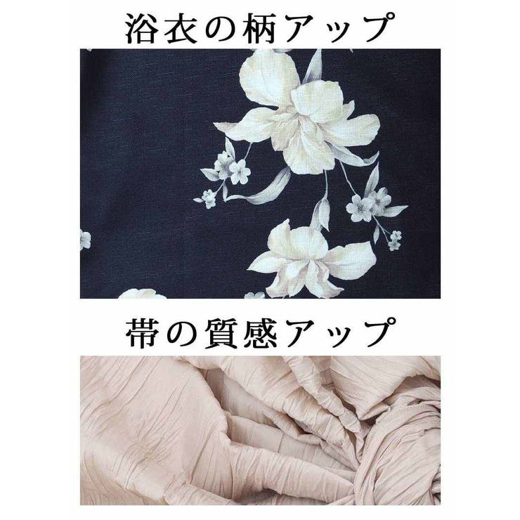 浴衣 ワンピース浴衣 ワンピースとしても着用できる | Ryuyu | 詳細画像16 