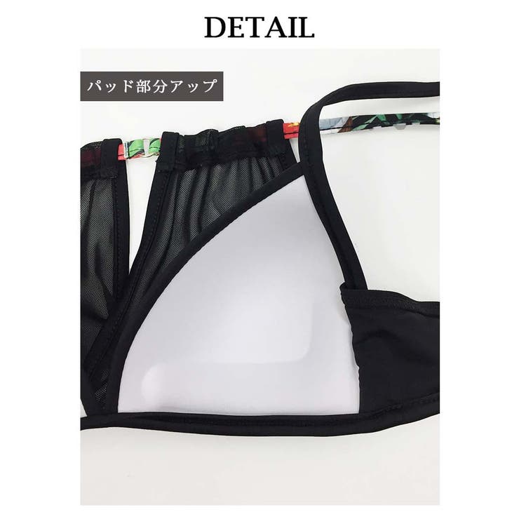 水着 ホルターネック 黒 | Ryuyu | 詳細画像12 