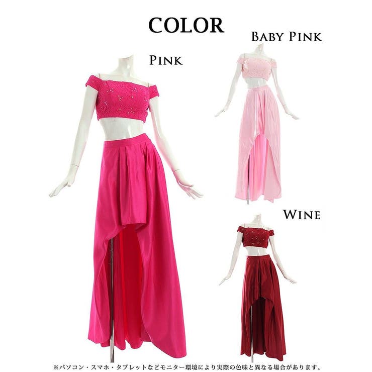 セットアップ キャバ ドレス | Ryuyu | 詳細画像16 