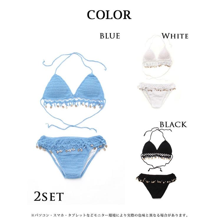 水着 三角ビキニ ホルターネック | Ryuyu | 詳細画像10 