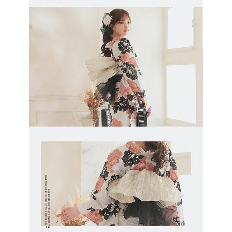 浴衣 白 牡丹柄 | Ryuyu | 詳細画像3 