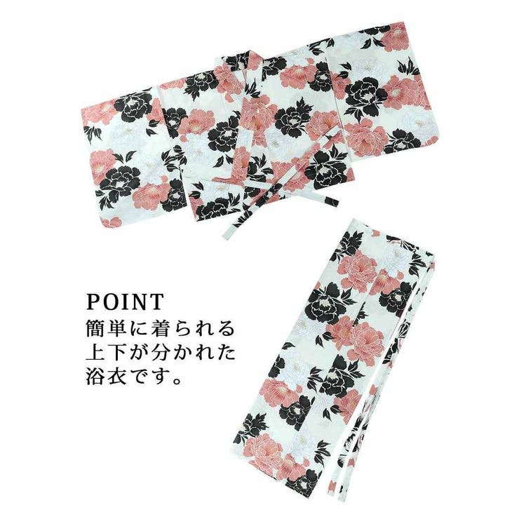 浴衣 白 牡丹柄 | Ryuyu | 詳細画像11 