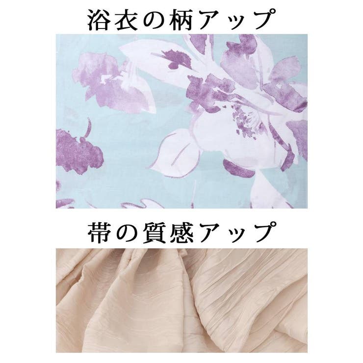 浴衣 水色 大人可愛い | Ryuyu | 詳細画像11 