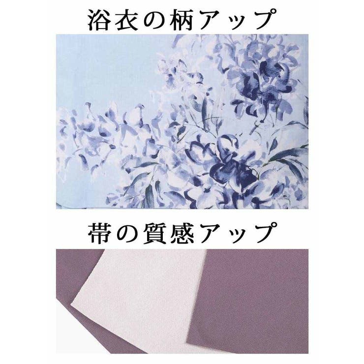 浴衣 水色 小花柄 | Ryuyu | 詳細画像12 