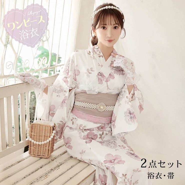 浴衣 ワンピース浴衣 白[品番：RV000012131]｜Ryuyu（リューユ）の