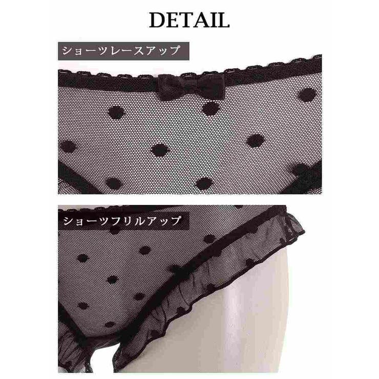 下着 ノンワイヤー レディース | Ryuyu | 詳細画像16 