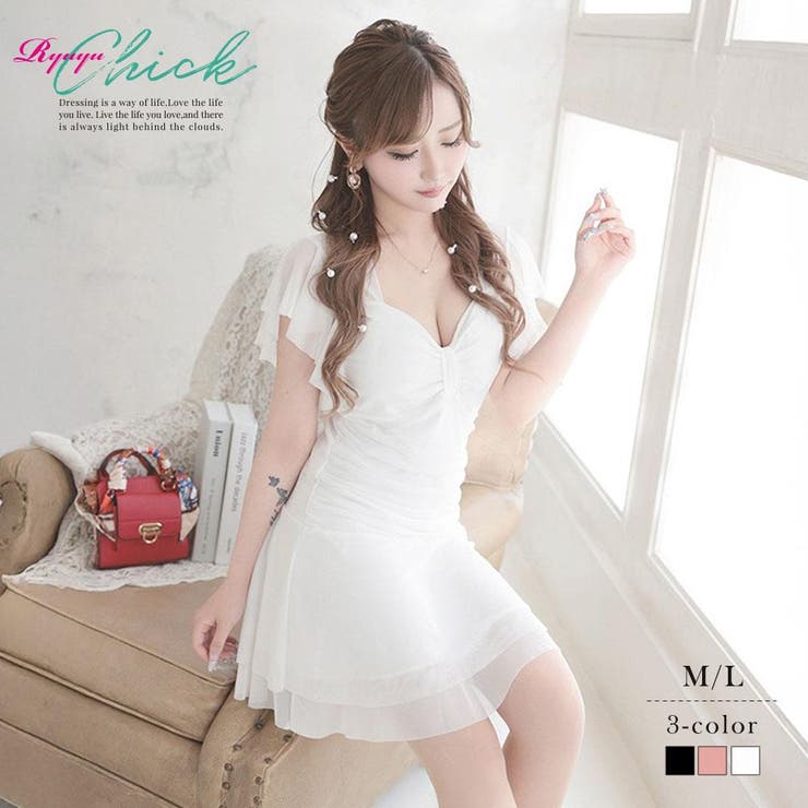 ホワイト | キャバドレス ミニ メッシュ | Ryuyu