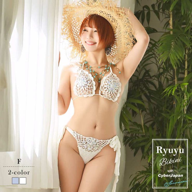 水着 かぎ編み フリンジ | Ryuyu | 詳細画像1 