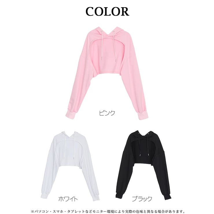 パーカー トレーナー パーカー | bombshell | 詳細画像11 