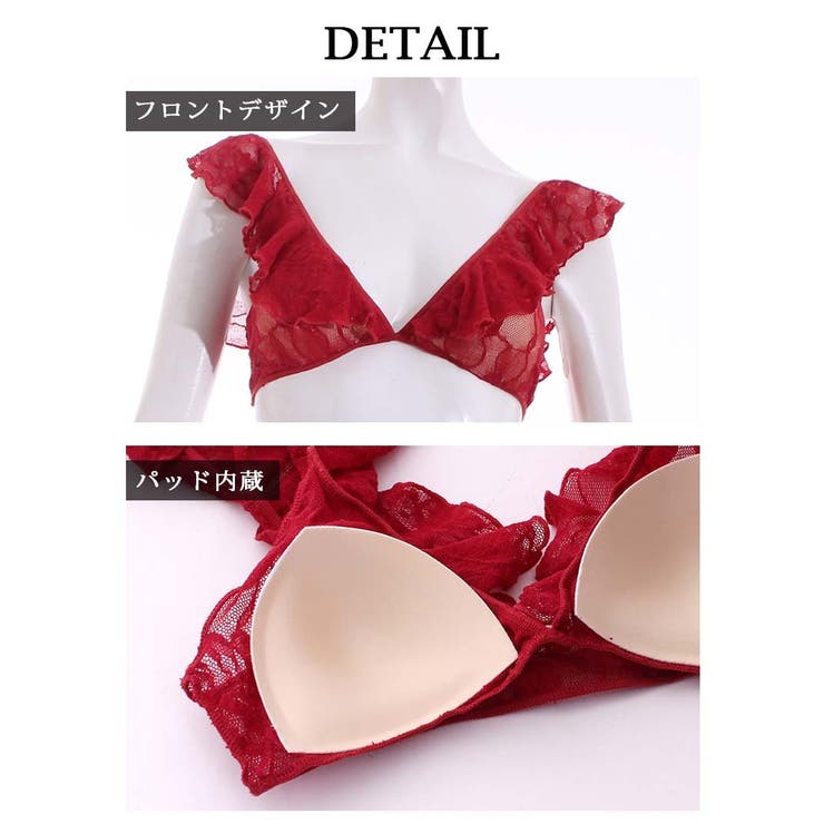 下着 総レース ワンカラー | Ryuyu | 詳細画像9 