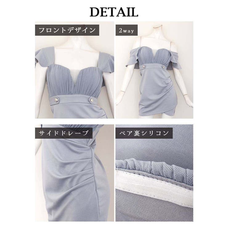 キャバドレス ミニ 胸盛り | Ryuyu | 詳細画像15 