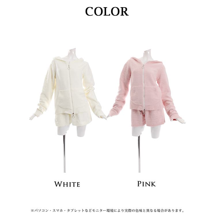 ルームウェア パーカー パジャマ | Ryuyu | 詳細画像11 