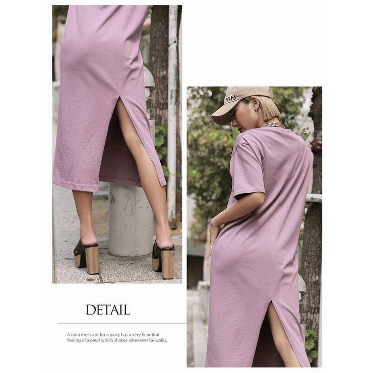 ワンピース 無地 スリット | bombshell | 詳細画像5 