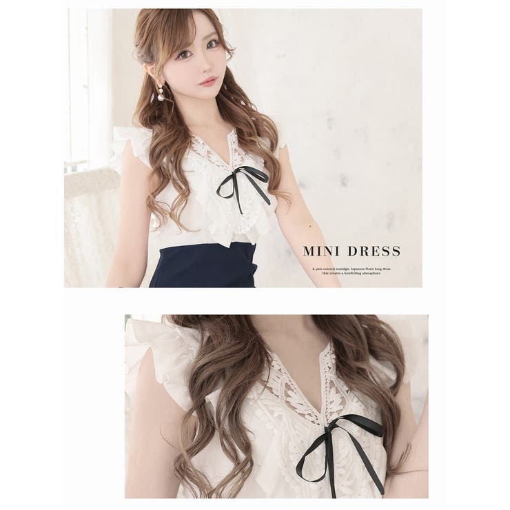 キャバドレス ミニ マリン風 | Ryuyu | 詳細画像3 