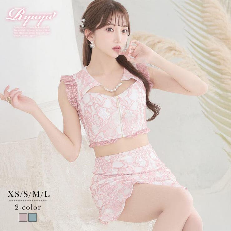 ピンク | セットアップ キャバ ドレス | Ryuyu