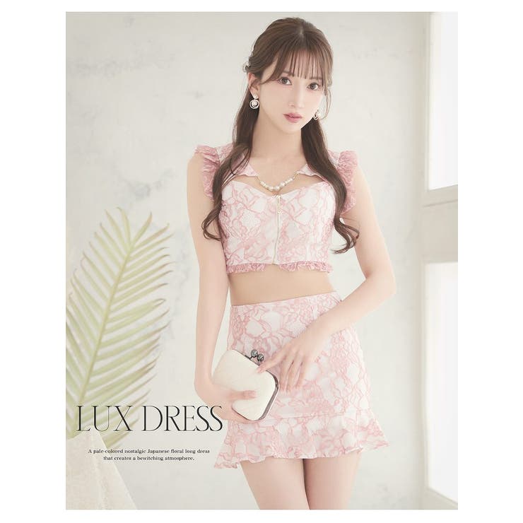 セットアップ キャバ ドレス | Ryuyu | 詳細画像8 