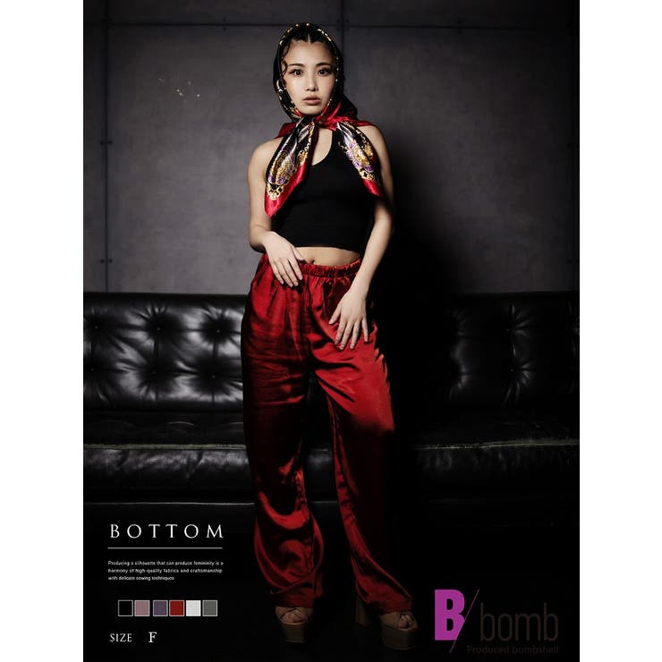 テラコッタ | パンツ サルエルパンツ ロングパンツ | bombshell