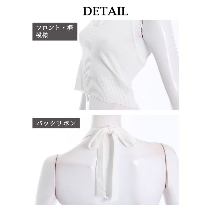 キャミソール タンクトップ ニット | bombshell | 詳細画像11 