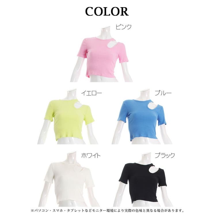 半袖Tシャツ カットソー リブニット素材 | bombshell | 詳細画像6 