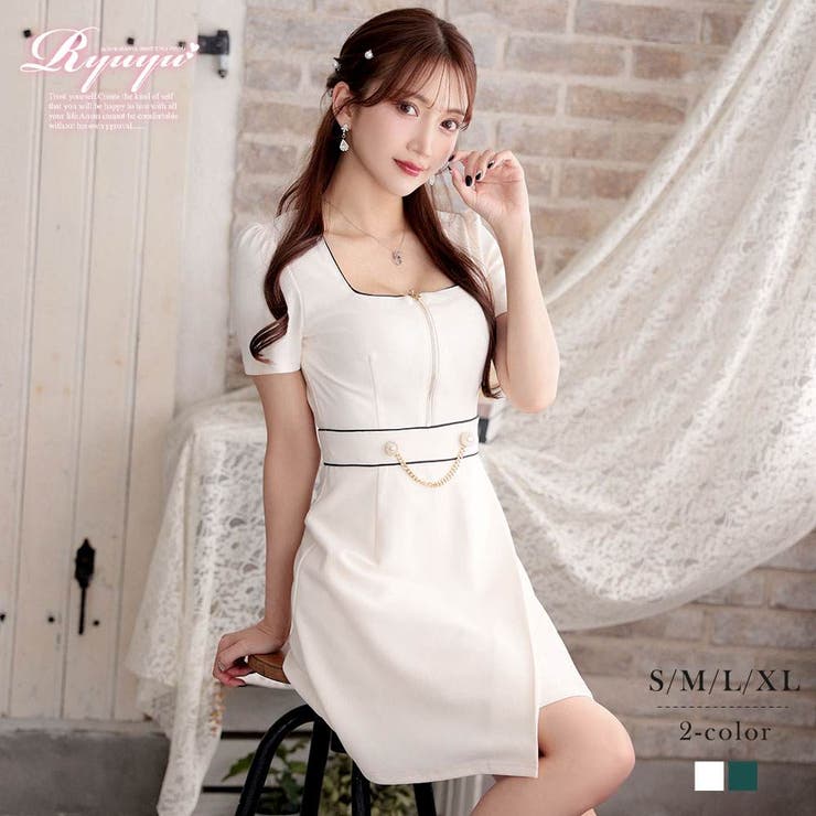 アイボリー | キャバドレス ミニ アシンメトリー | Ryuyu