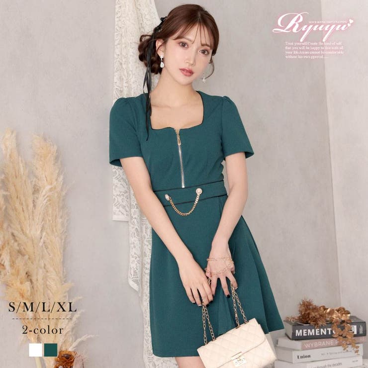 グリーン | キャバドレス ミニ アシンメトリー | Ryuyu