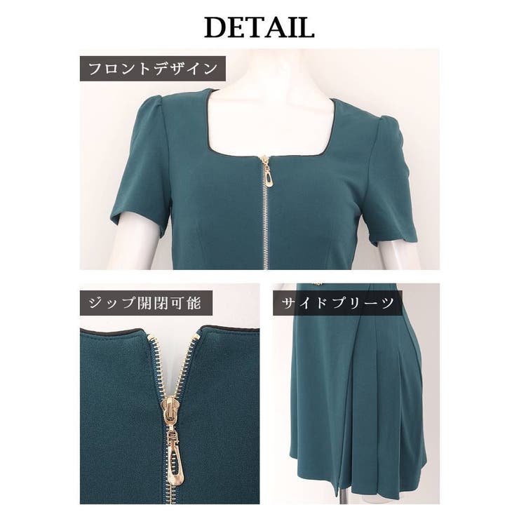 キャバドレス ミニ アシンメトリー | Ryuyu | 詳細画像14 