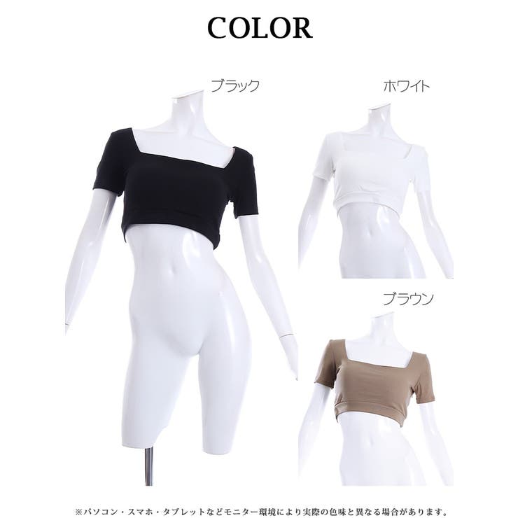 半袖Tシャツ カップ付き へそ出し | bombshell | 詳細画像10 