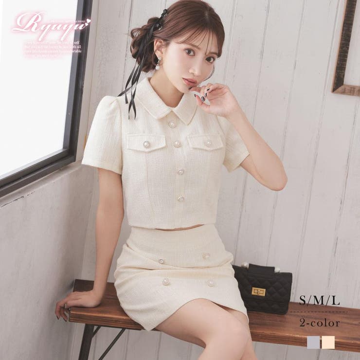 オフホワイト | セットアップ キャバ ドレス | Ryuyu